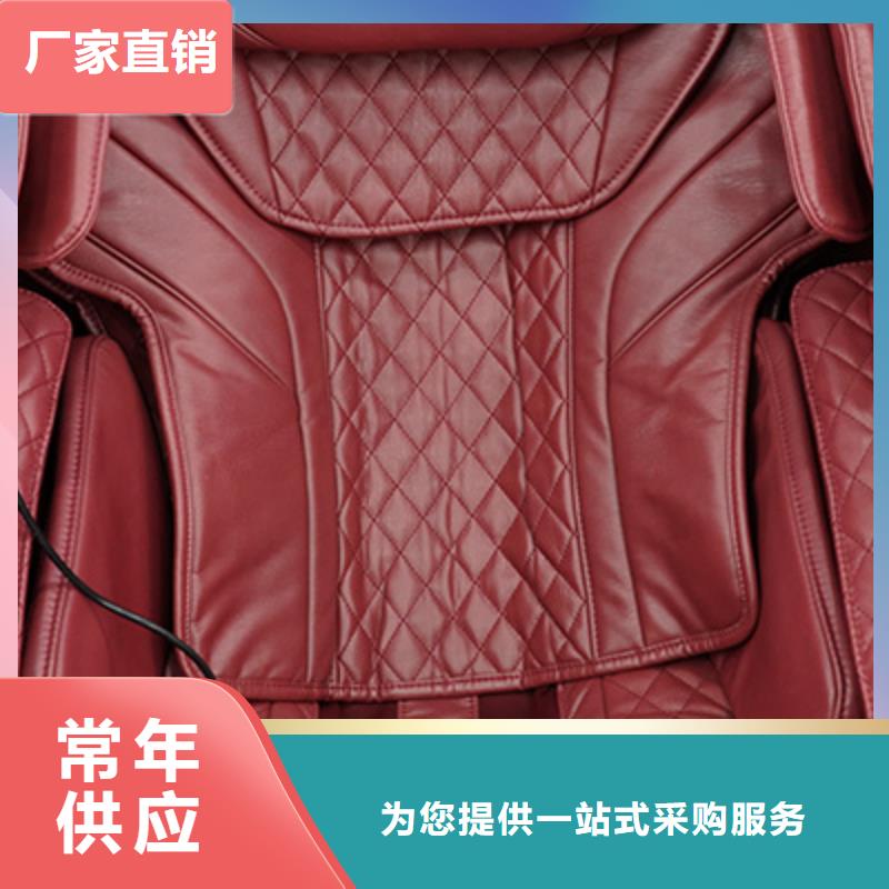 按摩椅K32大白按摩披肩細(xì)節(jié)之處更加用心