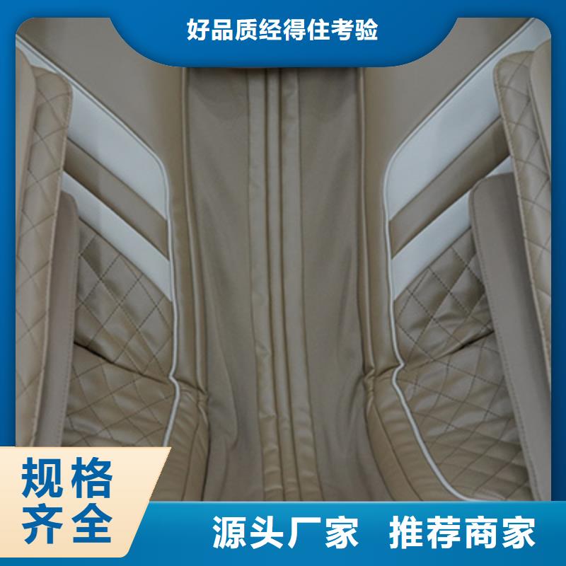 按摩椅_RT8900旗舰款现货充足
