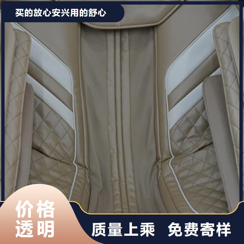 按摩椅人体秤精选厂家好货