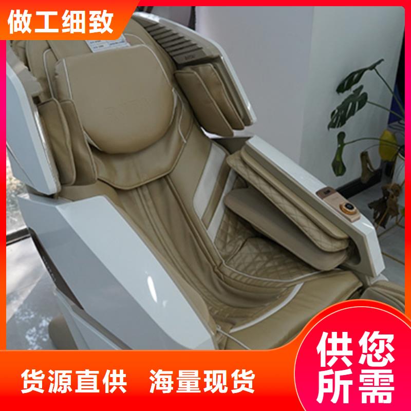 按摩椅人体秤畅销当地