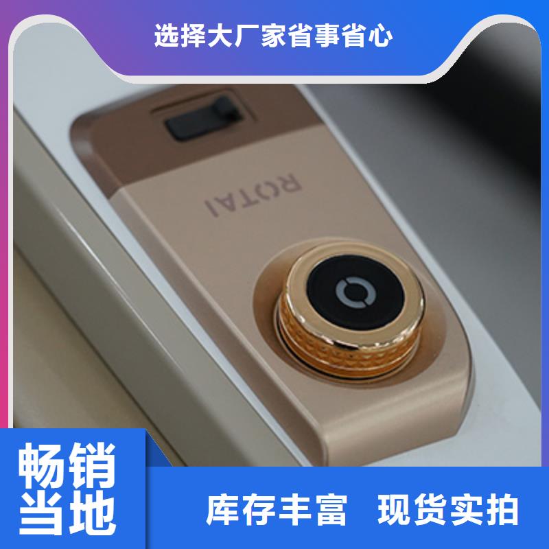 按摩椅【A60指力大師按摩椅】追求細節(jié)品質(zhì)