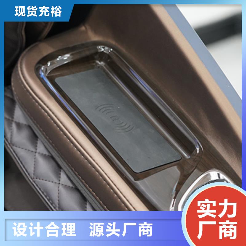 按摩椅榮泰瑜伽按摩椅批發(fā)商