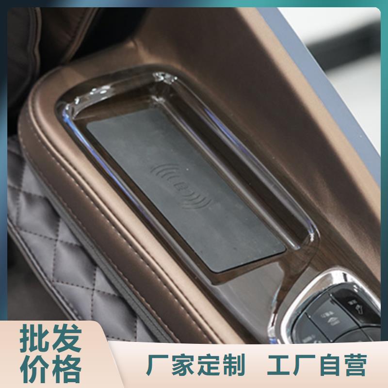 按摩椅RT8900双子座智能按摩椅欢迎来电询价
