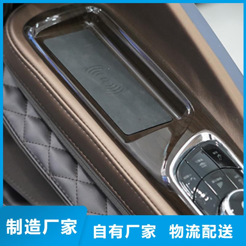  按摩椅信譽(yù)有保證
