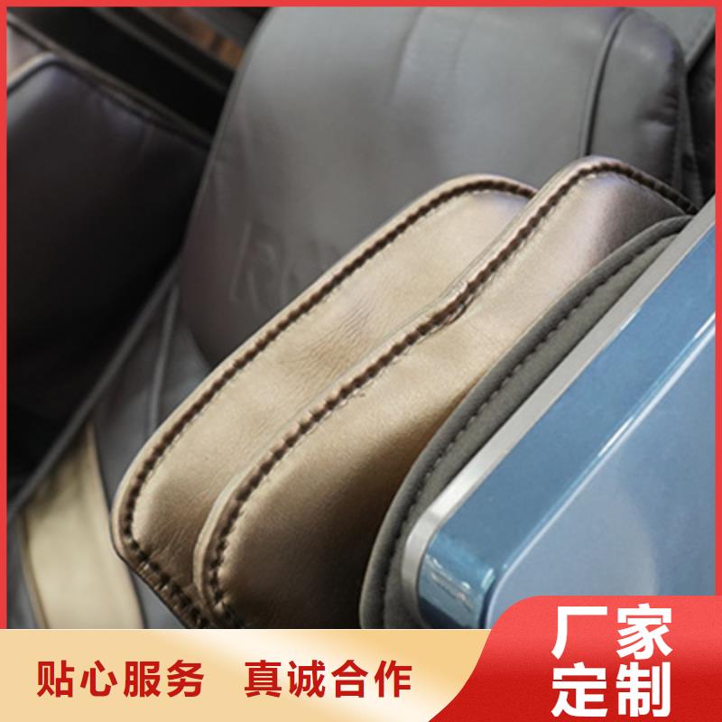 按摩椅_RT7709S荣泰按摩椅高性价比