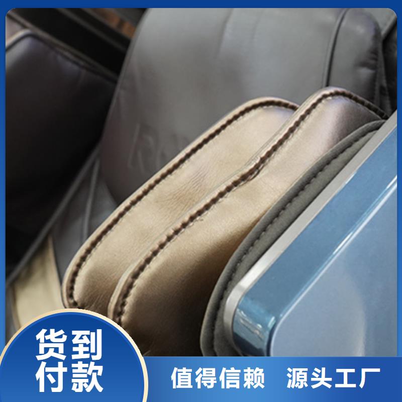 按摩椅【電動(dòng)按摩椅】?jī)r(jià)格地道