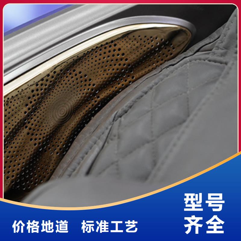 按摩椅哪里有專賣店主要特點(diǎn)-立金商貿(mào)