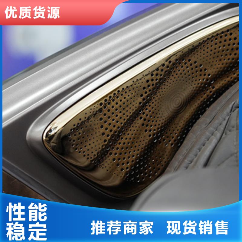  按摩椅信譽(yù)有保證