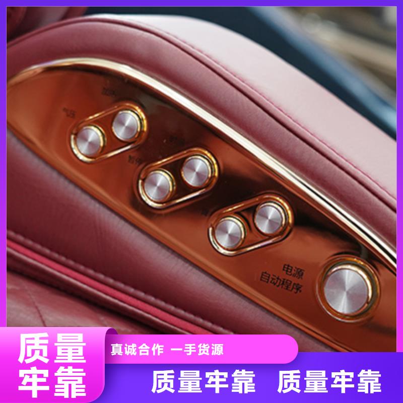 按摩椅榮泰電動按摩椅現(xiàn)貨供應
