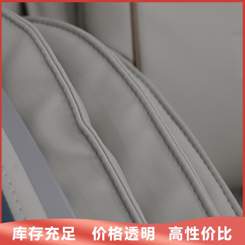按摩椅 A36小摩王按摩椅出貨快