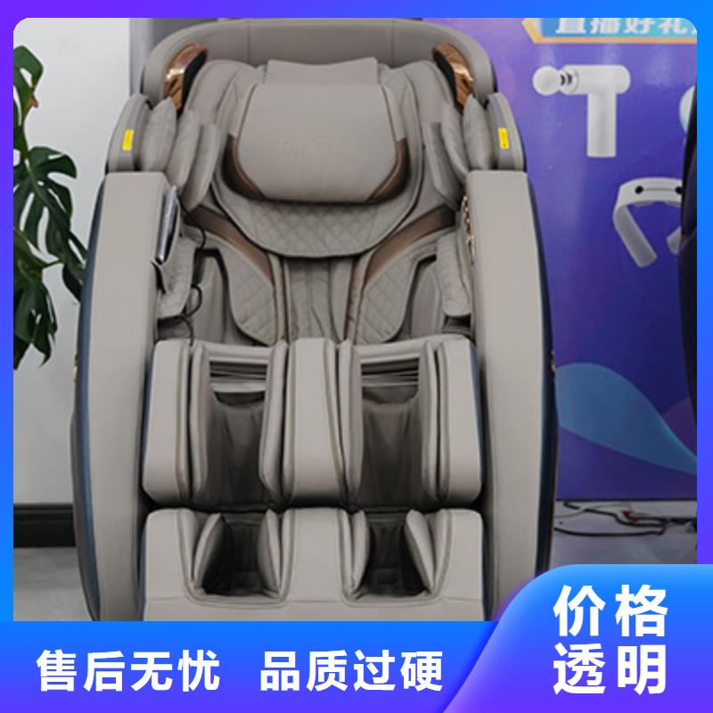 按摩椅-RT7709荣泰按摩椅细节决定成败