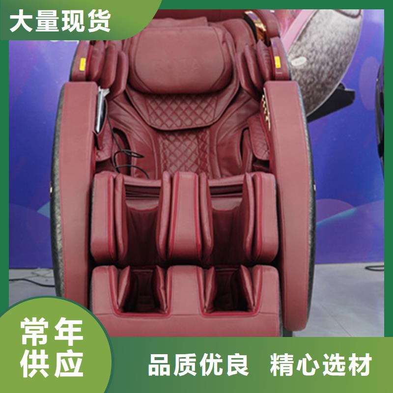 按摩椅RT6910S榮泰按摩椅做工精細