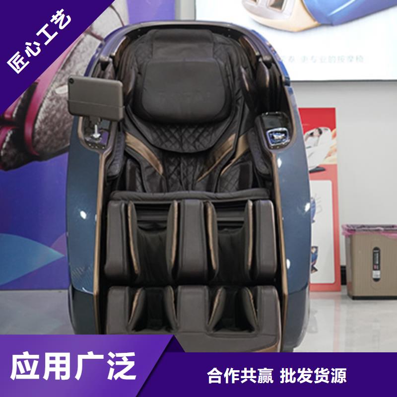 按摩椅,電動按摩椅研發(fā)生產銷售