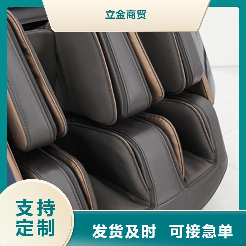 按摩椅RT2230按摩枕質(zhì)檢嚴(yán)格放心品質(zhì)