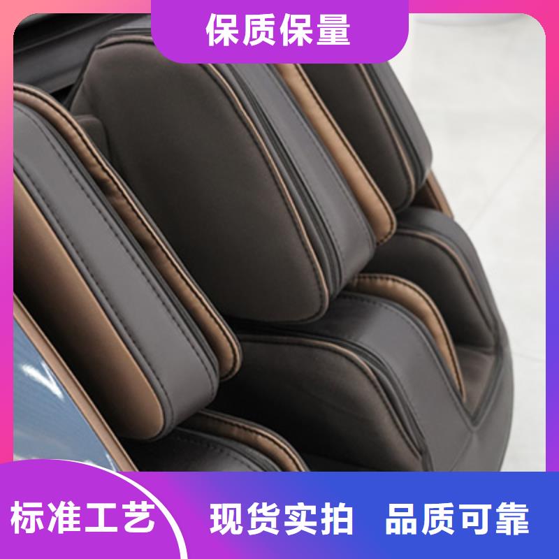 按摩椅,A70筋膜大師椅從源頭保證品質(zhì)
