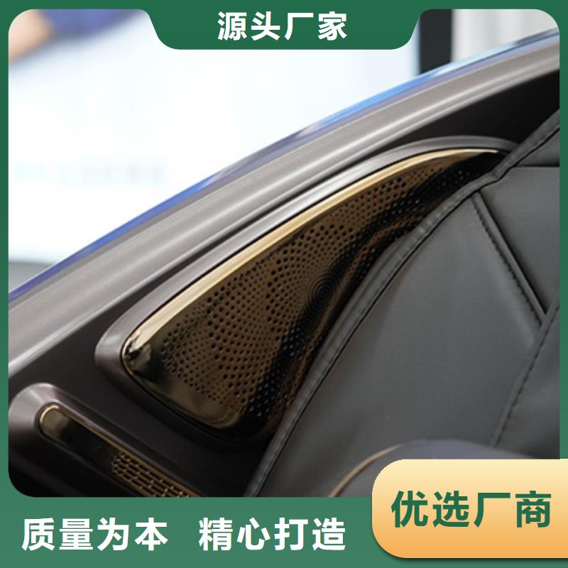 按摩椅【A60指力大師按摩椅】追求細節(jié)品質(zhì)