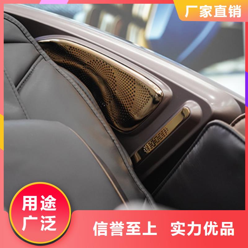 按摩椅 A36小摩王按摩椅出货快