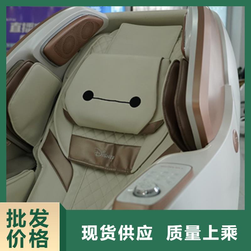 按摩椅,A70筋膜大師椅從源頭保證品質(zhì)