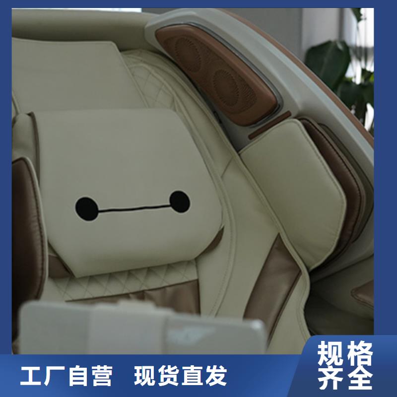 按摩椅YN508足療機快速報價