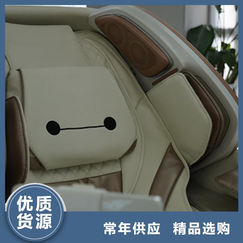 按摩椅,A70筋膜大師椅從源頭保證品質(zhì)