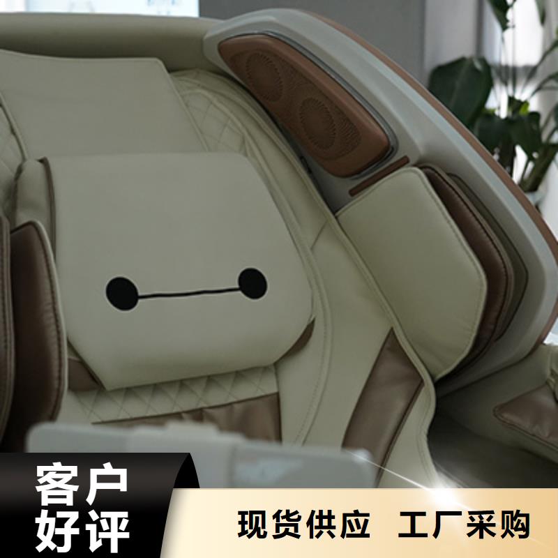 按摩椅 RT8630大白按摩椅廠家實(shí)力大