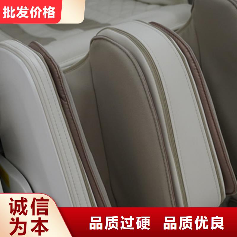 按摩椅 RT8630大白按摩椅廠家實(shí)力大