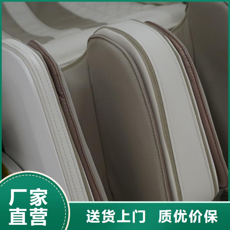 按摩椅YN508足療機快速報價