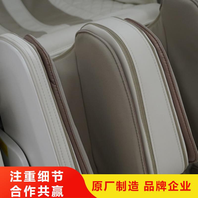 按摩椅,A70筋膜大師椅從源頭保證品質(zhì)