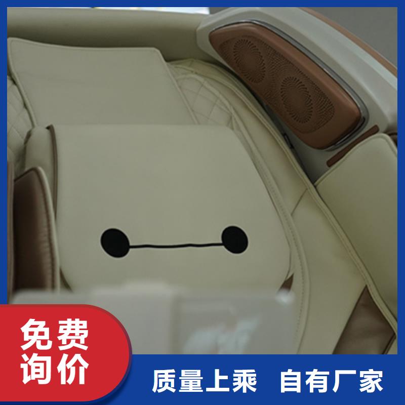 按摩椅YN508足療機快速報價