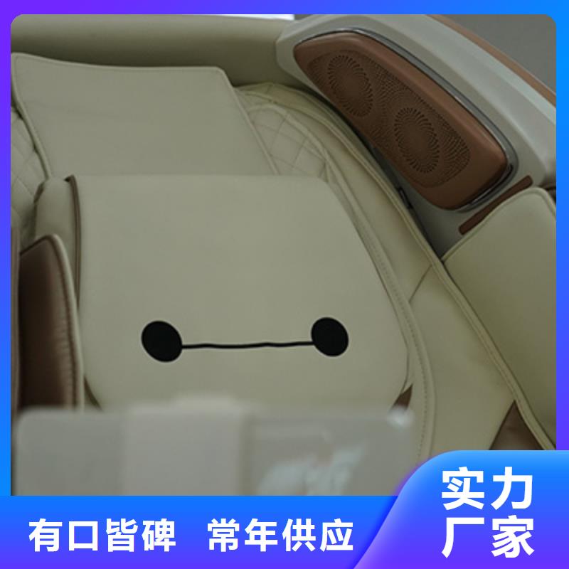 按摩椅,K30蜘蛛俠按摩枕一站式采購方便省心