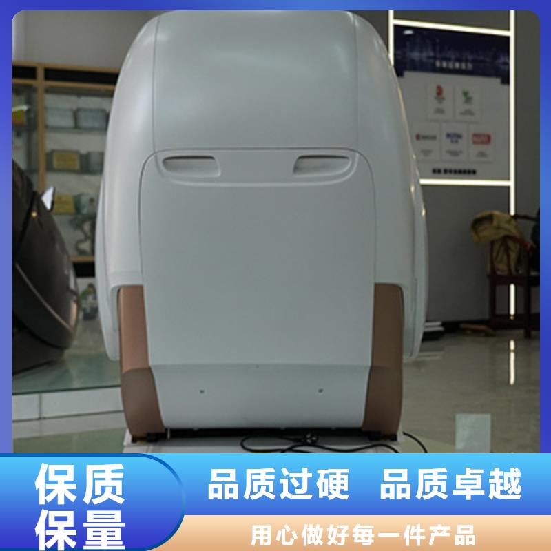 按摩椅YN508足療機快速報價