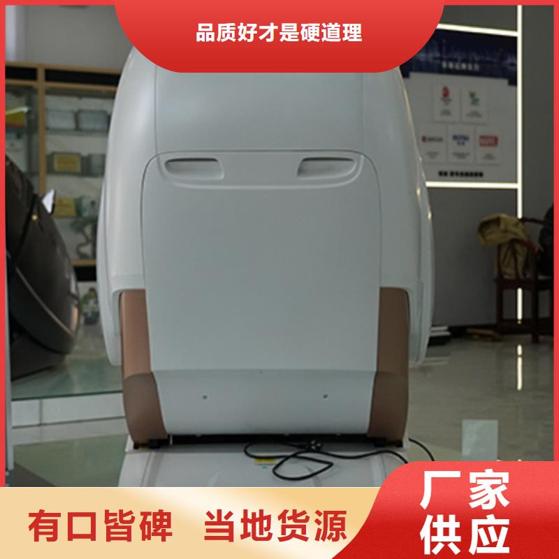 按摩椅,K30蜘蛛俠按摩枕一站式采購方便省心
