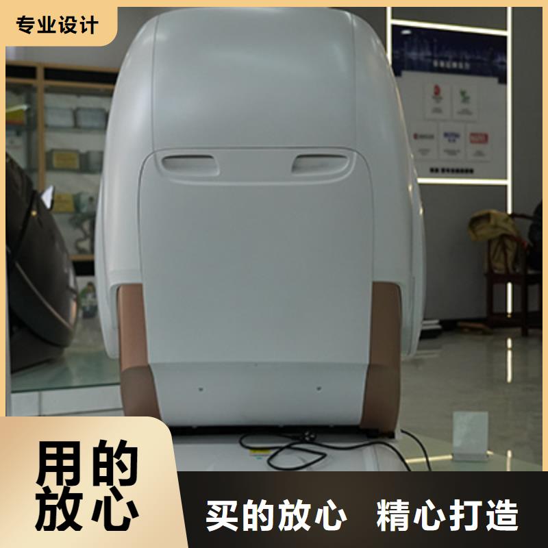 按摩椅【A60指力大師按摩椅】追求細節(jié)品質(zhì)