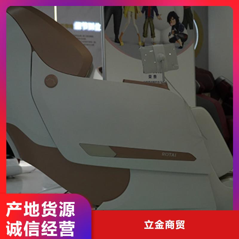 按摩椅【A60指力大師按摩椅】追求細節(jié)品質(zhì)