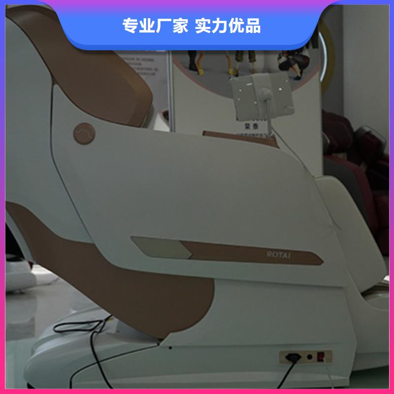 【按摩椅】-跑步機(jī)精工細(xì)致打造