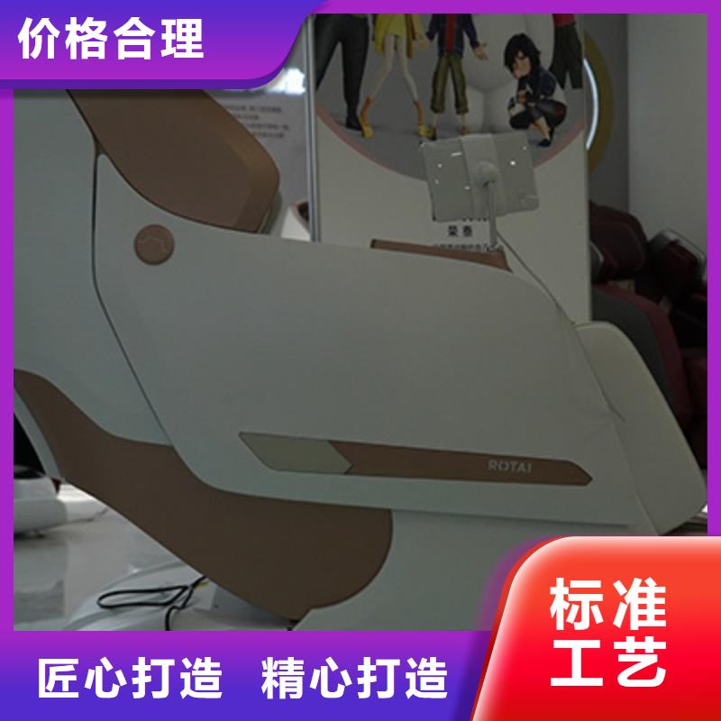按摩椅,A70筋膜大師椅從源頭保證品質(zhì)