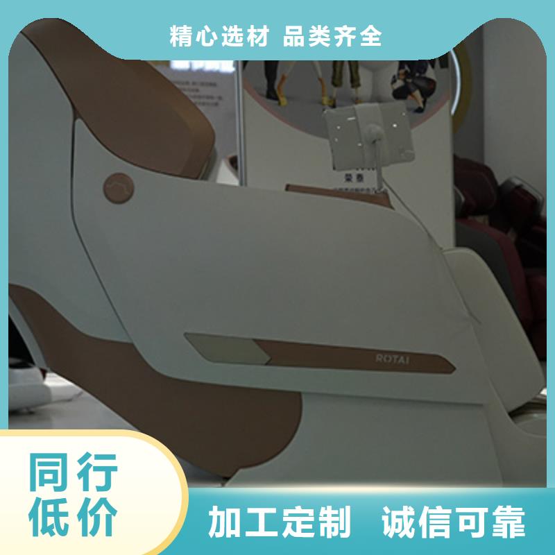按摩椅YN508足療機快速報價