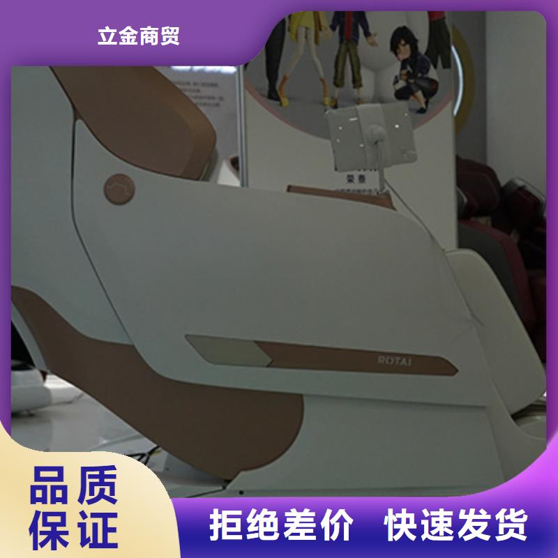 按摩椅,K30蜘蛛俠按摩枕一站式采購方便省心