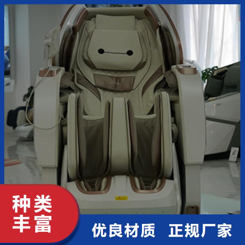 按摩椅【A60指力大師按摩椅】追求細節(jié)品質(zhì)