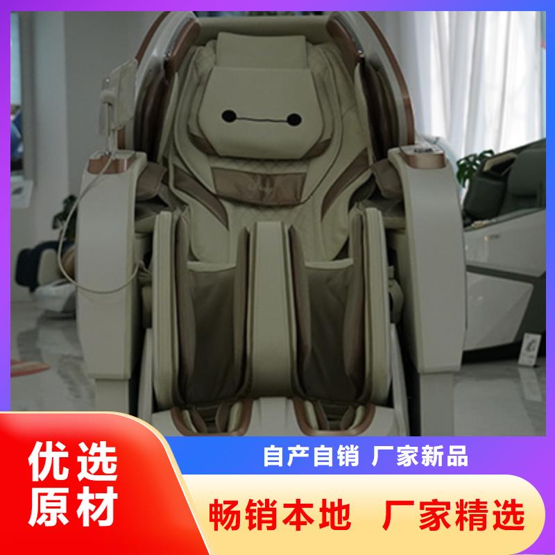 按摩椅YN508足療機快速報價