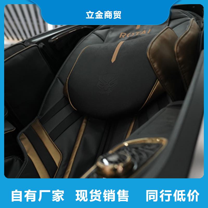 按摩椅,人體秤款式多樣
