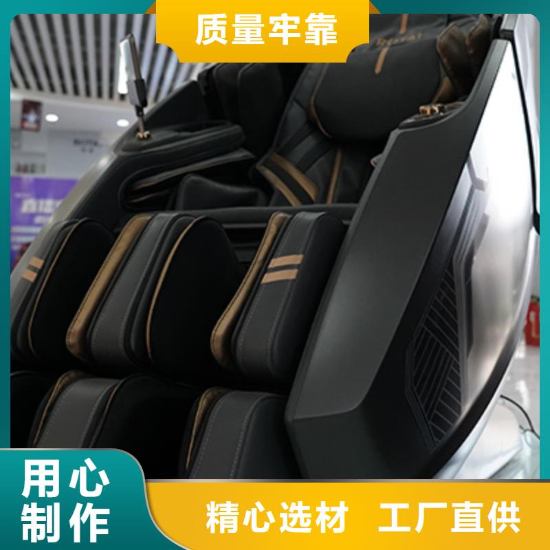 按摩椅【A60指力大師按摩椅】追求細節(jié)品質(zhì)