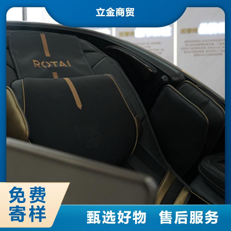 按摩椅YN508足療機快速報價