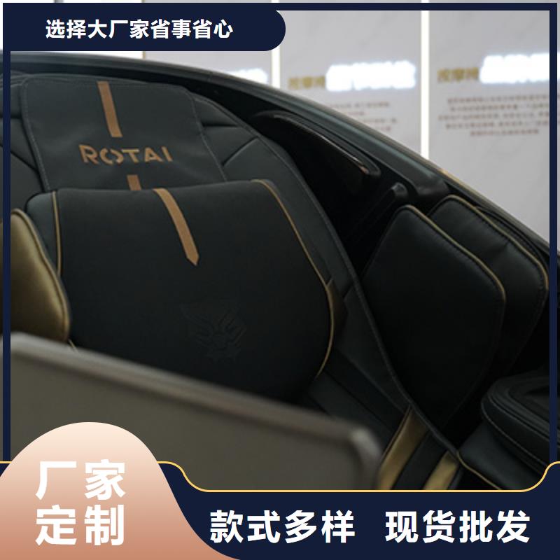 按摩椅按摩椅專賣店為品質(zhì)而生產(chǎn)