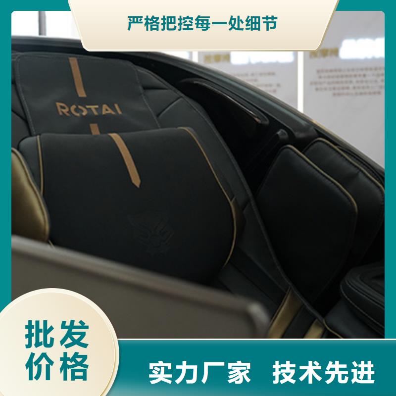 按摩椅【A60指力大師按摩椅】追求細節(jié)品質(zhì)