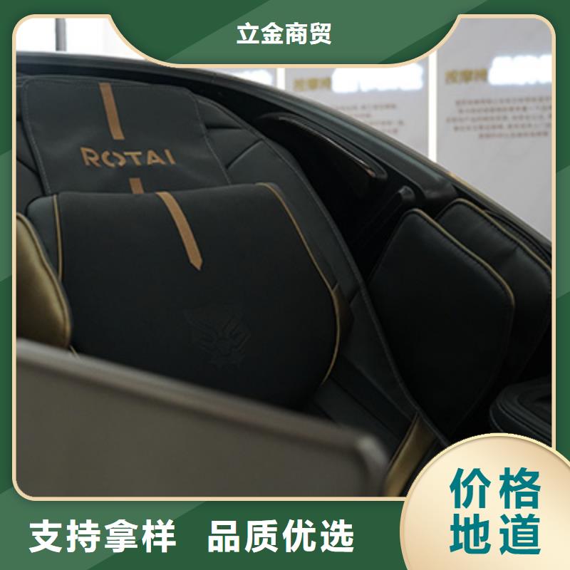 按摩椅,人體秤款式多樣