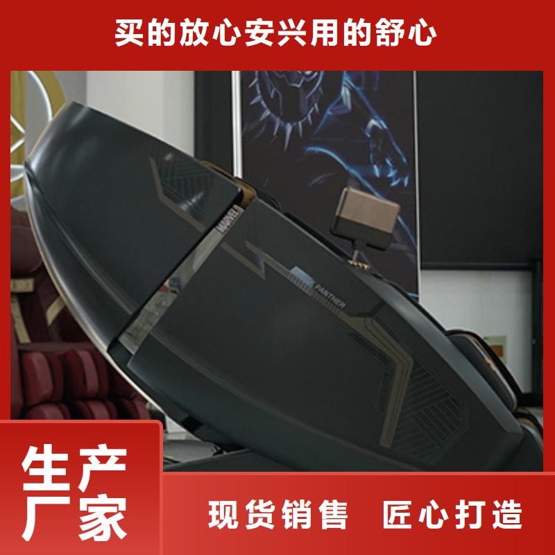 按摩椅YN508足療機快速報價