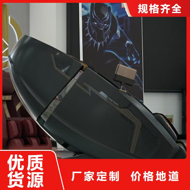 按摩椅【A60指力大師按摩椅】追求細節(jié)品質(zhì)