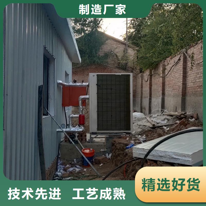 新風(fēng),五級(jí)凈化凈水機(jī)當(dāng)?shù)貜S家值得信賴