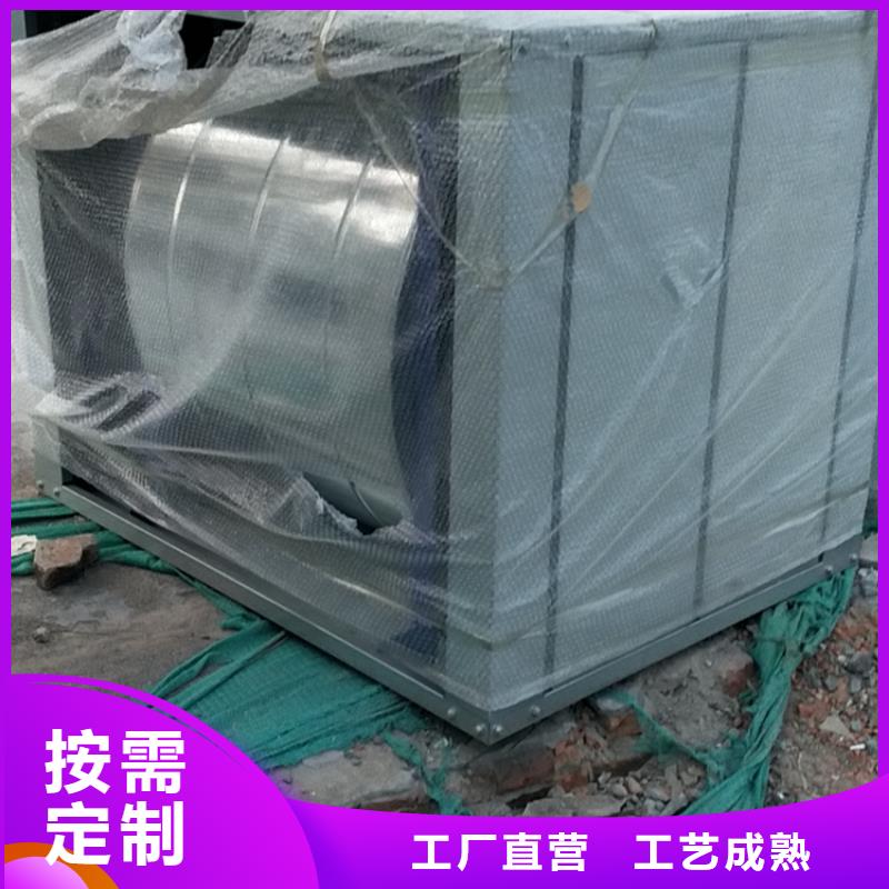 新風(fēng)新風(fēng)機(jī)組發(fā)貨迅速